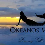 Okeanos Vine Luxury * Athánion